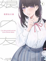 文学沙龙