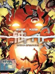 巴黎漫步