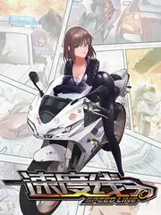经典咏流传