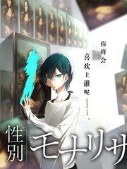 艺术人生