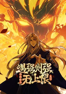 书与玫瑰