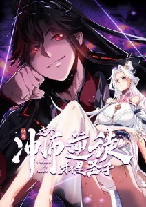 星光图书馆