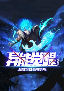 塞纳河之恋